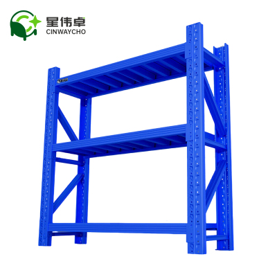 星伟卓CINWAYCHO 货架 三层1.5m组