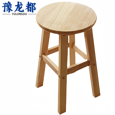 豫龙都吧台椅50cm把