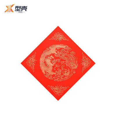 型壳CENCO 福字 F2 包