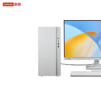 联想(Lenovo)天逸510pro尊享版商务台式机电脑主机(U5_225 16G DDR5 1TB SSD wifi win11)23.8英寸显示器