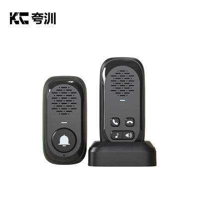 夸汌 无线语音对讲门铃 KC133 套