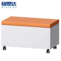 铭思达长条凳50cm个