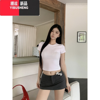 YIBUSHENG辣妹正肩短袖T恤女季紧身百搭基础款纯色露脐短款圆领气质上衣