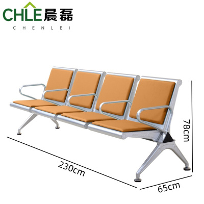 晨磊 排椅四人位张