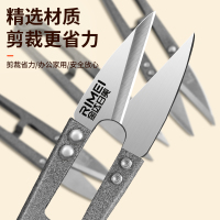 金达日美弹簧剪纱剪小剪刀小号家用缝纫剪剪线头U型绣花裁缝剪8138