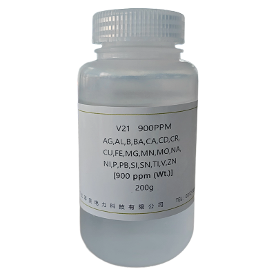 幂奥+900PPM标油+V21+200g/瓶