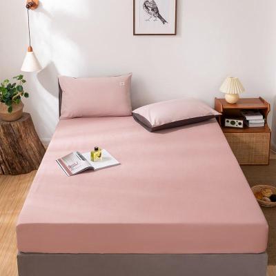 美帮汇床笠单件全棉床垫套防滑固定全棉床单床罩保护套全包加高