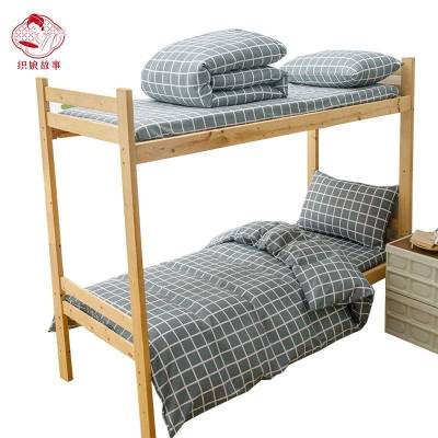 织娘故事 三件套 155*205cm/套