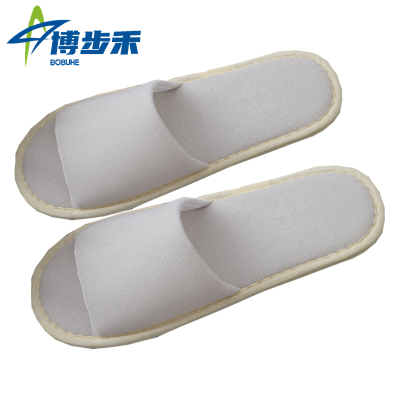 博步禾拖鞋一次性双