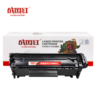 战国红硒鼓2612X支