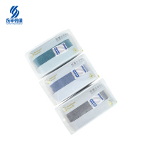 铁美风华 抗菌袋亲肤毛巾 YP126 条