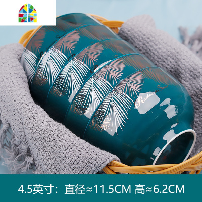 景德镇瓷器餐具碗碟套装 五寸家用创意面碗碗盘组合盘子饭碗陶瓷 FENGHOU 5.5英寸粥碗孔雀绿6个