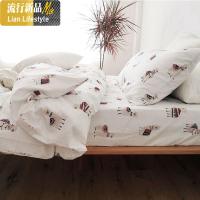 棉1.2m床三件套双人四件套1.5米1.8 2m秋冬床单被套枕套 三维工匠