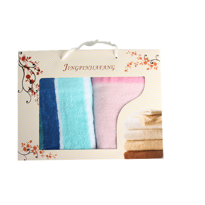 踏绮 竹纤维彩缎毛巾+时尚炫彩毛巾小提袋两条装(33*74cm+34*78cm)/盒(颜色随机)