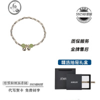 JiMi和田玉银银手链女款轻奢小众 精致竹节铃铛手饰品送闺蜜生日礼物