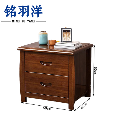 铭羽洋床头置物柜50*41*50cm台