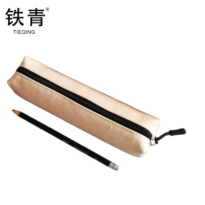 铁青爱路护路宣传笔袋收纳包B97 个