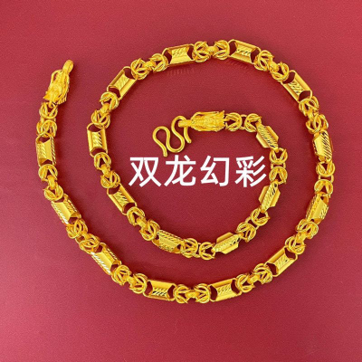 新款越南沙金双龙头幻彩项链男士车花坦克龙头空心项链霸气布纹龙送女朋友老婆情人节七夕生日礼物