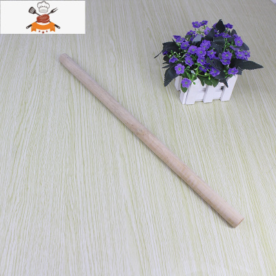 烘焙实木不粘滚轴式擀面杖器家用翻糖走锤商用饺子皮烧饼擀面棍 敬平 内棍(通心锤)