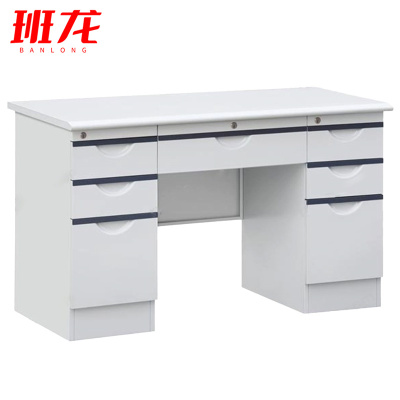 班龙钢制办公桌七抽120*60*75cm张