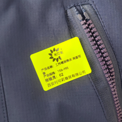 利可莉工作棉服棉衣 两面可穿155-195/件