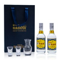 泸州老窖特曲60版 带杯礼盒 52度230ml*2瓶 浓香型白酒
