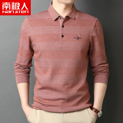 南极人长袖t恤男翻领刺绣宽松休闲春秋上衣爸爸装衣服男士polo衫