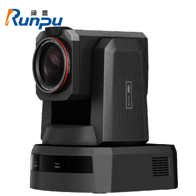 润普RP-X2000 PTZ高清4K云台会议摄像头/12G SDI摄像机/4k P60 20倍变焦广播级