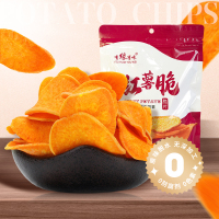 有缘有味红薯脆125g*10包休闲零食蔬菜干蜜薯原料老人儿童成年人休闲地瓜制品红薯脆片