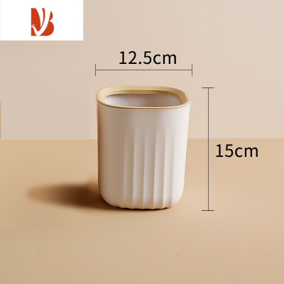 三维工匠北欧桌面小垃圾桶家用可爱迷你桌上专用收纳桶轻奢风卧室床头纸篓