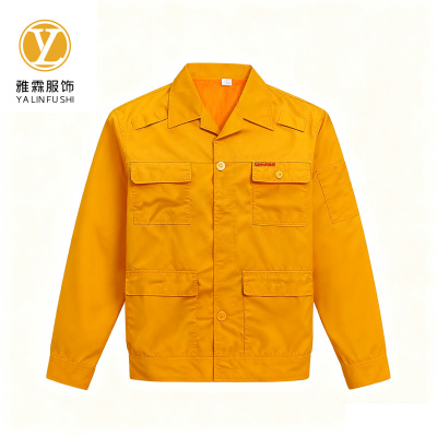 雅霖服 三季服工作服YLFSJF9102 套