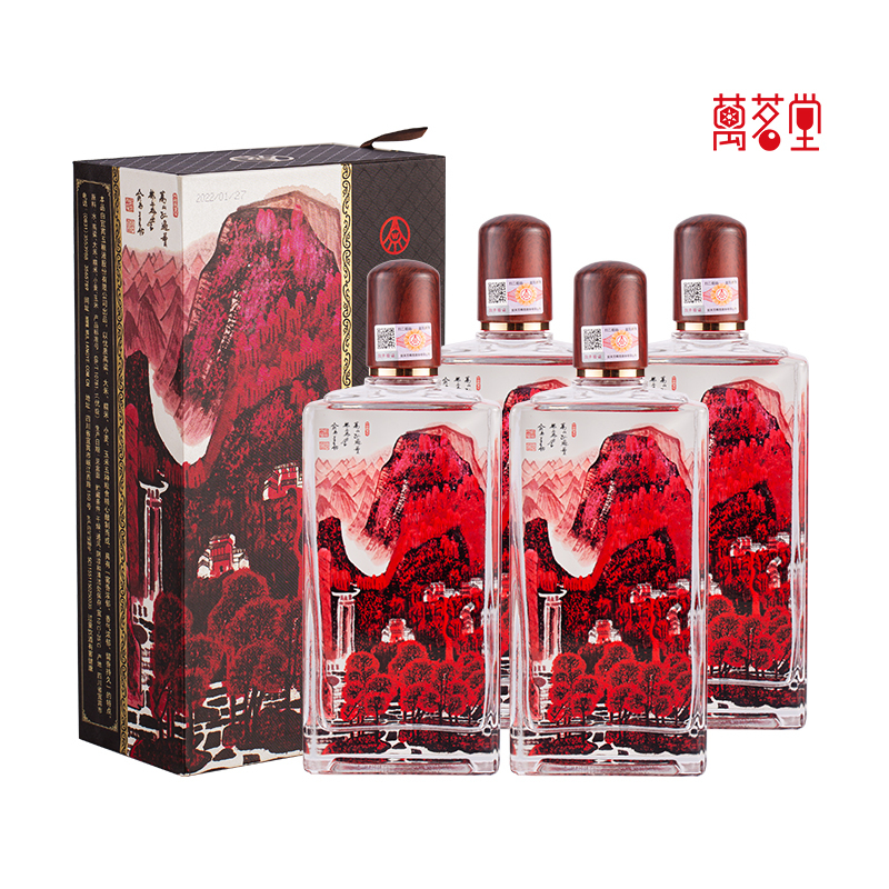 52度 春夏秋冬万山红遍酒 浓香型 500ml*4瓶 礼盒装 整箱
