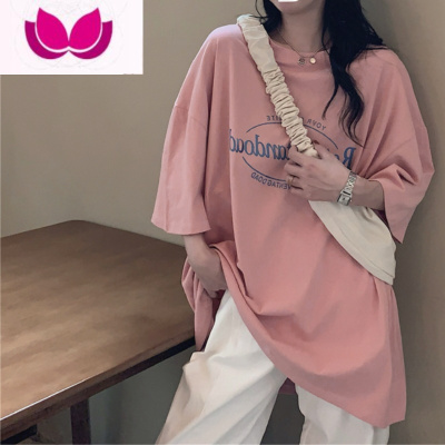 七斓短袖粉色t恤女2020网红设计感小众上衣ins韩版宽松打底衫潮