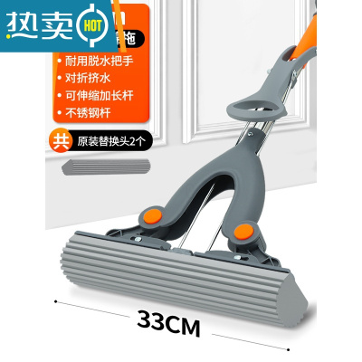 敬平2021新款吸水海绵免手洗一拖懒人家用胶棉拖拖把头地拖布净