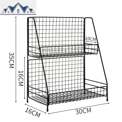 化妆品桌面收纳盒护肤品卧室置物架ins多层落地宿舍网红储物 三维工匠