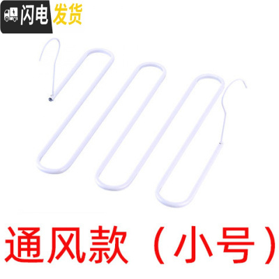 三维工匠晒被子圆形旋转衣架螺旋式晒衣架晾床单被罩被套折叠凉衣架 小s通风款白色 1个晾晒架