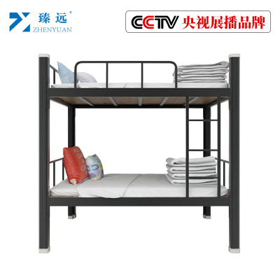 臻远钢制双层床宿舍铺员工高低铁床铺公寓铁架子床双人床 黑色1800*1500*2000