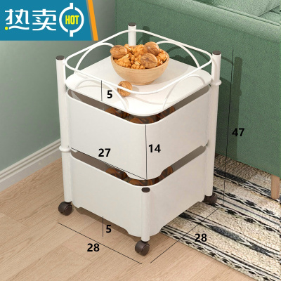 敬平家用旋转置物架客厅多层零食小推车多功能卧室卫生间移动收纳架子