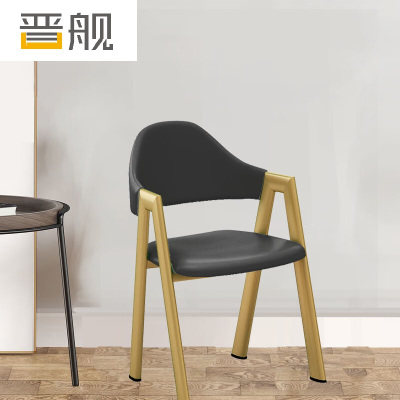 晋舰北欧椅子靠背电脑椅简约化妆椅休闲网红铁艺家用餐椅卡深灰色皮椅金色支架四件起售