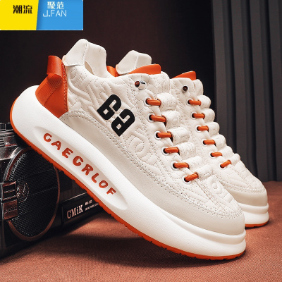 聚范2024新款男鞋夏季男款运动休闲百搭小白男款皮鞋增高老爹潮鞋