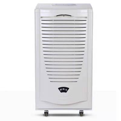 佳谊林电气JYL-8130B除湿机