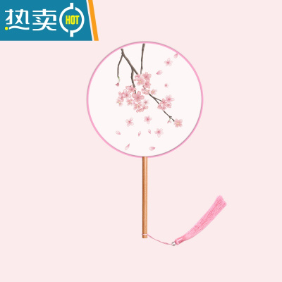 XIANCAI团扇古风扇子儿童夏半透长柄流苏舞蹈扇女古装汉服旗袍刺绣小圆扇 02樱花落(半透丝制)