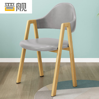 晋舰北欧椅子靠背电脑椅简约化妆椅休闲网红铁艺家用餐椅卡浅灰皮椅木纹支架四件起售