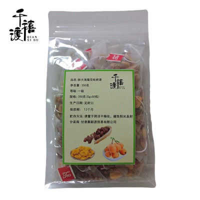 千禧渡 胖大海菊花枇杷茶 250克 (5gx50包) 袋