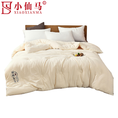 小仙马 原棉大豆被 SX-5R2039-6 床