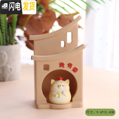 三维工匠创意时尚学生桌面摆件可爱卡通收纳儿童个性办公室龙猫笔筒女ins 柴犬皇上款