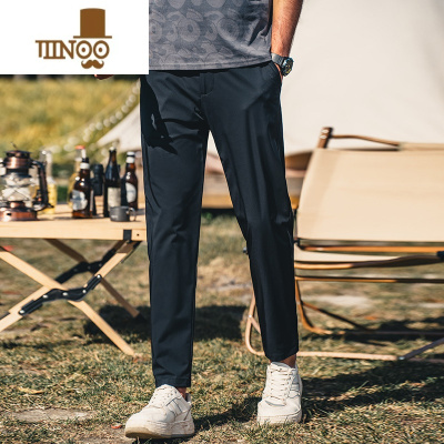 YANXU冰丝速干休闲长裤男夏季薄款直筒宽松垂感裤子凉感男士西裤