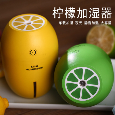 林檎企业年会商务礼品定制logo刻字送客户领导开业活动创意实用聚会年会周年庆纪念品生日送女生老婆送女朋友老婆生日礼物送女