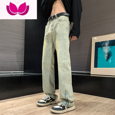 七斓黄泥牛仔裤男春季潮牌拉链设计感美式vibe高街裤子水洗直筒休闲裤