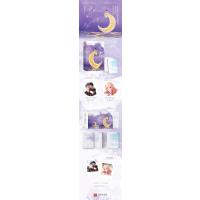 [粉象优品]签名版 许你向星辰告白全二册 花清晨《我的卡路里男孩》影视原著 高岭之花摄影师vs能言善辩精致girl 欢